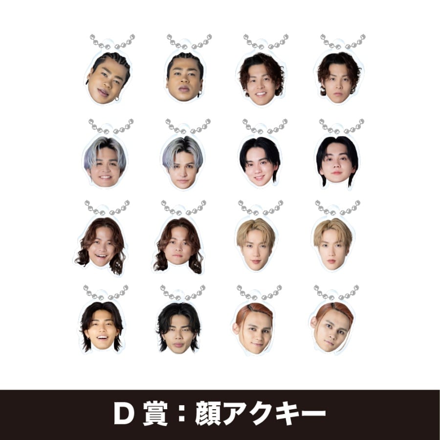 TRIBE KINGDOM オンラインくじ/THE RAMPAGE/BLACK 詳細画像 カラー共通 5