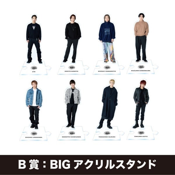 TRIBE KINGDOM オンラインくじ/THE RAMPAGE/WHITE 詳細画像