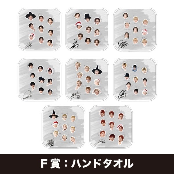 TRIBE KINGDOM オンラインくじ/THE RAMPAGE/WHITE 詳細画像