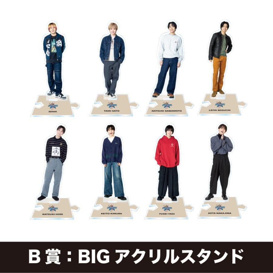 TRIBE KINGDOM オンラインくじ/FANTASTICS 詳細画像 カラー共通 3