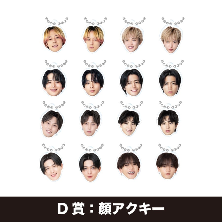 TRIBE KINGDOM オンラインくじ/FANTASTICS 詳細画像 カラー共通 5