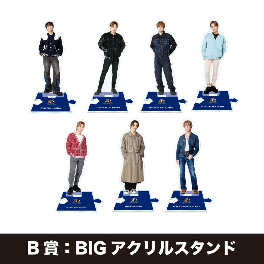 TRIBE KINGDOM オンラインくじ/BALLISTIK BOYZ 詳細画像 カラー共通 3