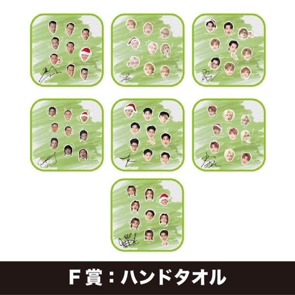 TRIBE KINGDOM オンラインくじ/PSYCHIC FEVER 詳細画像