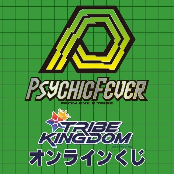 TRIBE KINGDOM オンラインくじ/PSYCHIC FEVER