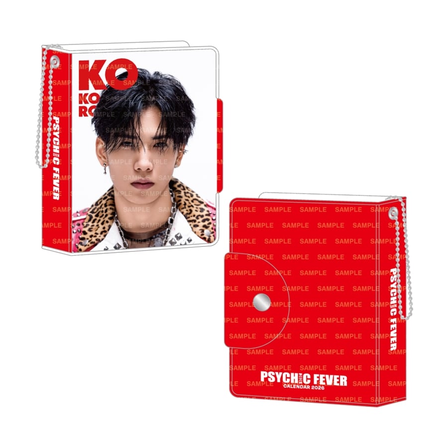 PSYCHIC FEVER 2026 カレンダー ミニフォトカードホルダー&フォトカードセット 詳細画像 小波津志 1