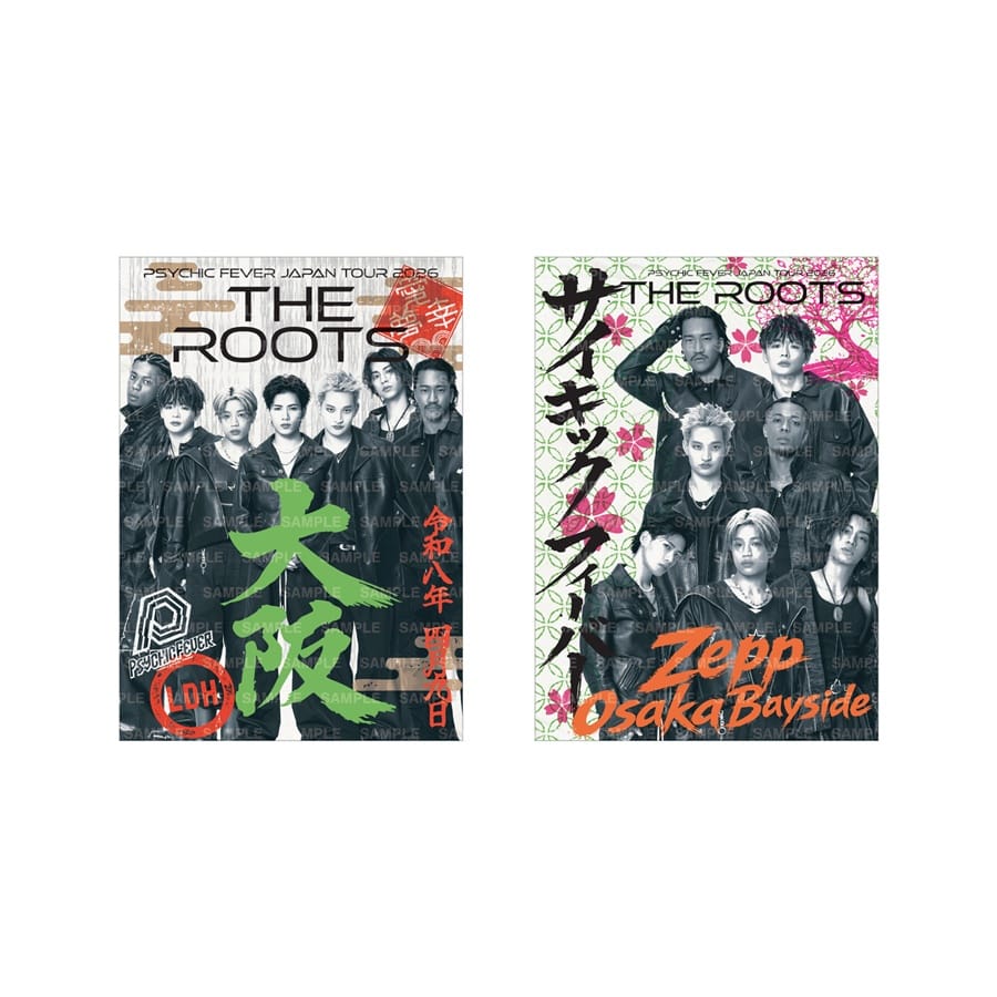 【4/9大阪】THE ROOTS 御楽印2枚セット 詳細画像 OTHER 1