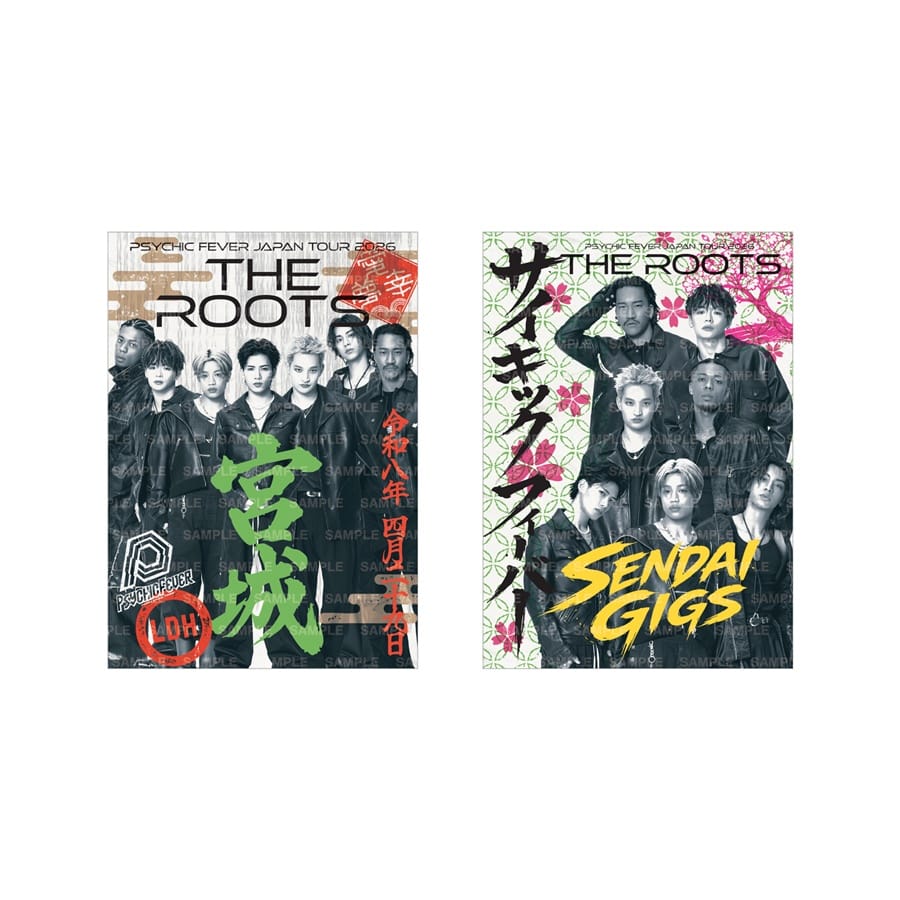 【4/29宮城】THE ROOTS 御楽印2枚セット 詳細画像 OTHER 1