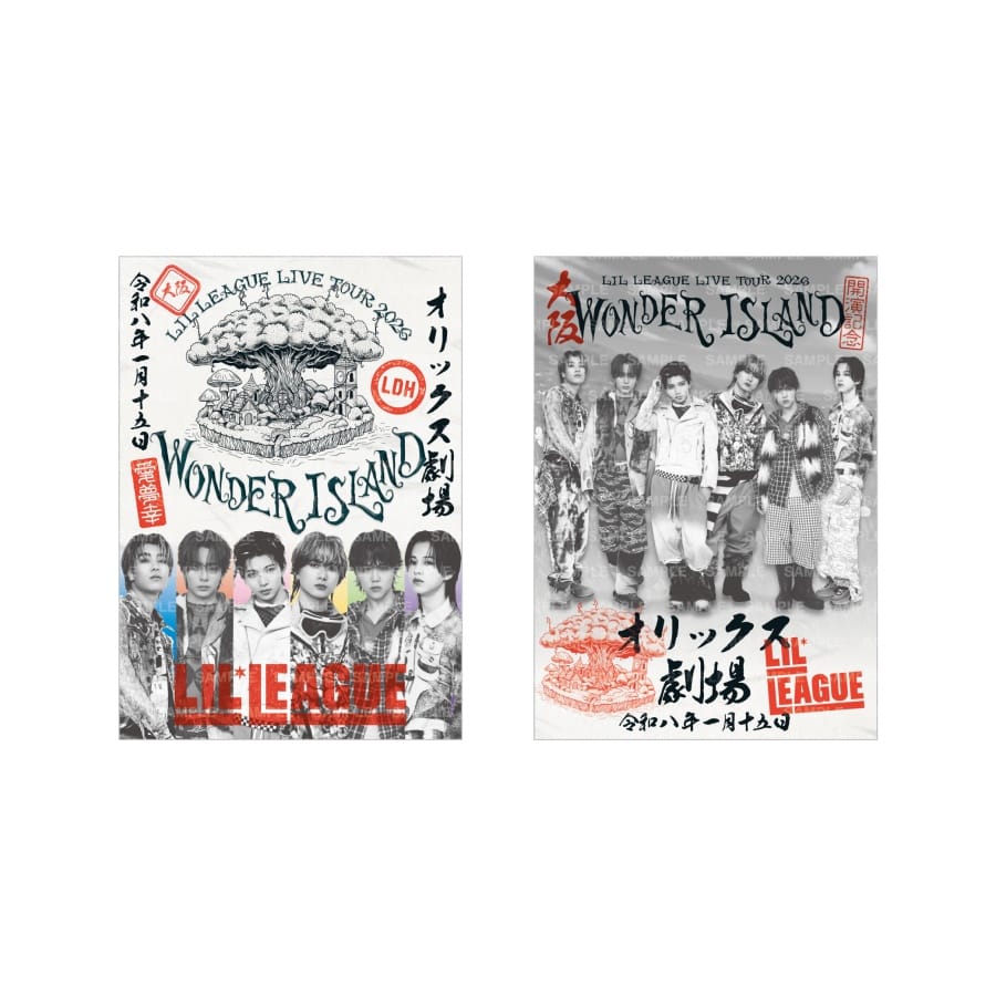 【1/15大阪公演】Wonder Island 御楽印2枚セット 詳細画像 OTHER 1