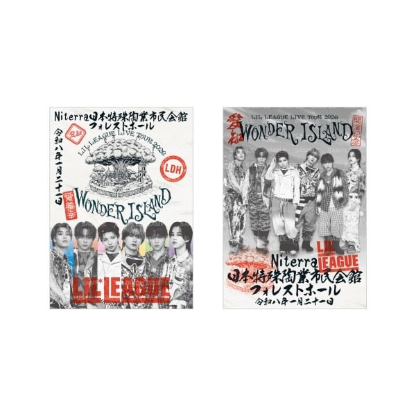 【1/21愛知公演】Wonder Island 御楽印2枚セット
