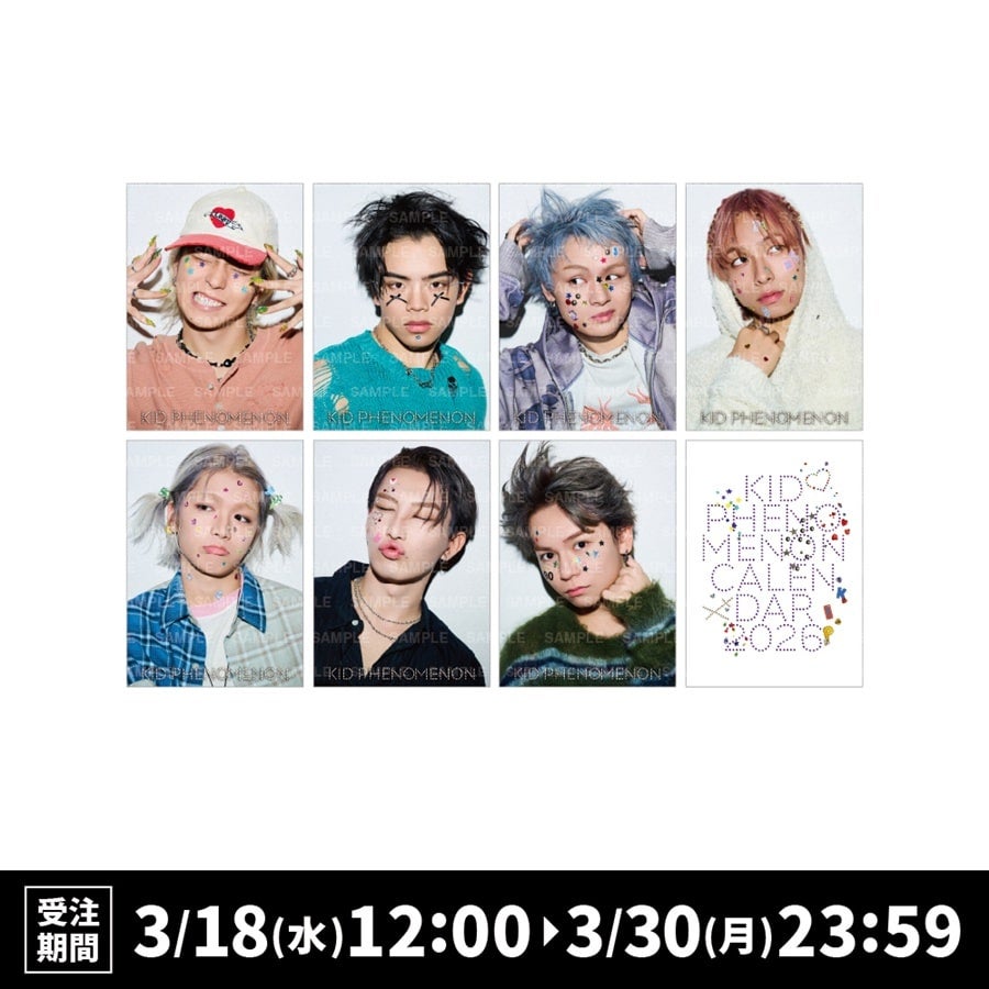 KID PHENOMENON 2026 カレンダー フォトカード7種セット 詳細画像 KID PHENOMENON 1