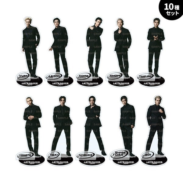 Let's Dance～DARK13～ アクリルスタンド 10種セット