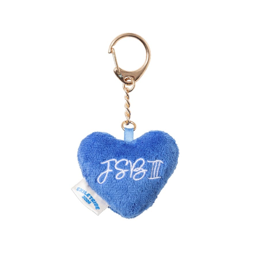 ハートクッションキーホルダー/三代目 J SOUL BROTHERS 詳細画像 三代目 J SOUL BROTHERS 1