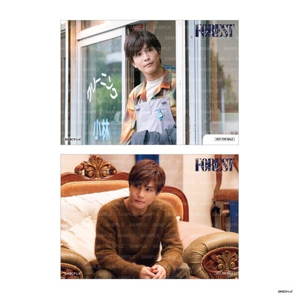 フォレスト Blu-ray BOX 詳細画像