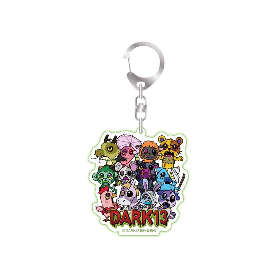 DARK13 蓄光キーホルダー 詳細画像 OTHER 1