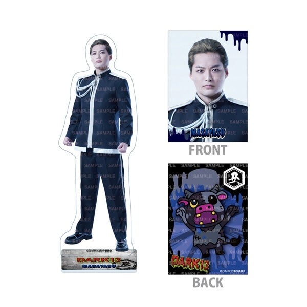 DARK13 BIGアクリルスタンド&フォトカードセット/八木将康
