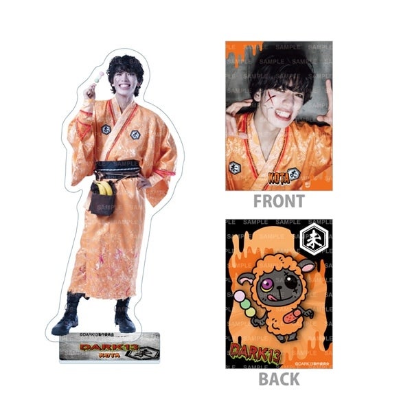 DARK13 BIGアクリルスタンド&フォトカードセット/KOTA