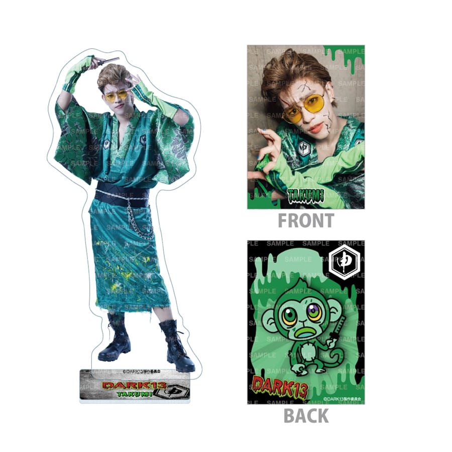 DARK13 BIGアクリルスタンド&フォトカードセット/TAKUMI 詳細画像 TAKUMI 1