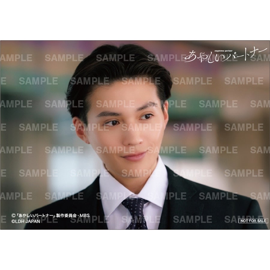 あやしいパートナー Blu-ray BOX 詳細画像 カラー共通 1