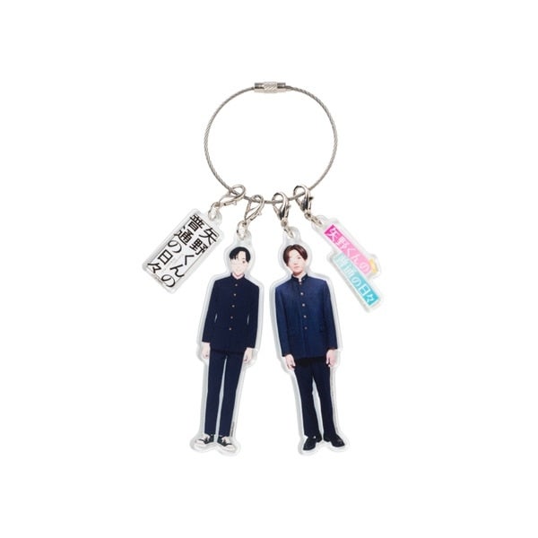 アニメ「矢野くんの普通の日々」 アクリルキーホルダー コラボver.
