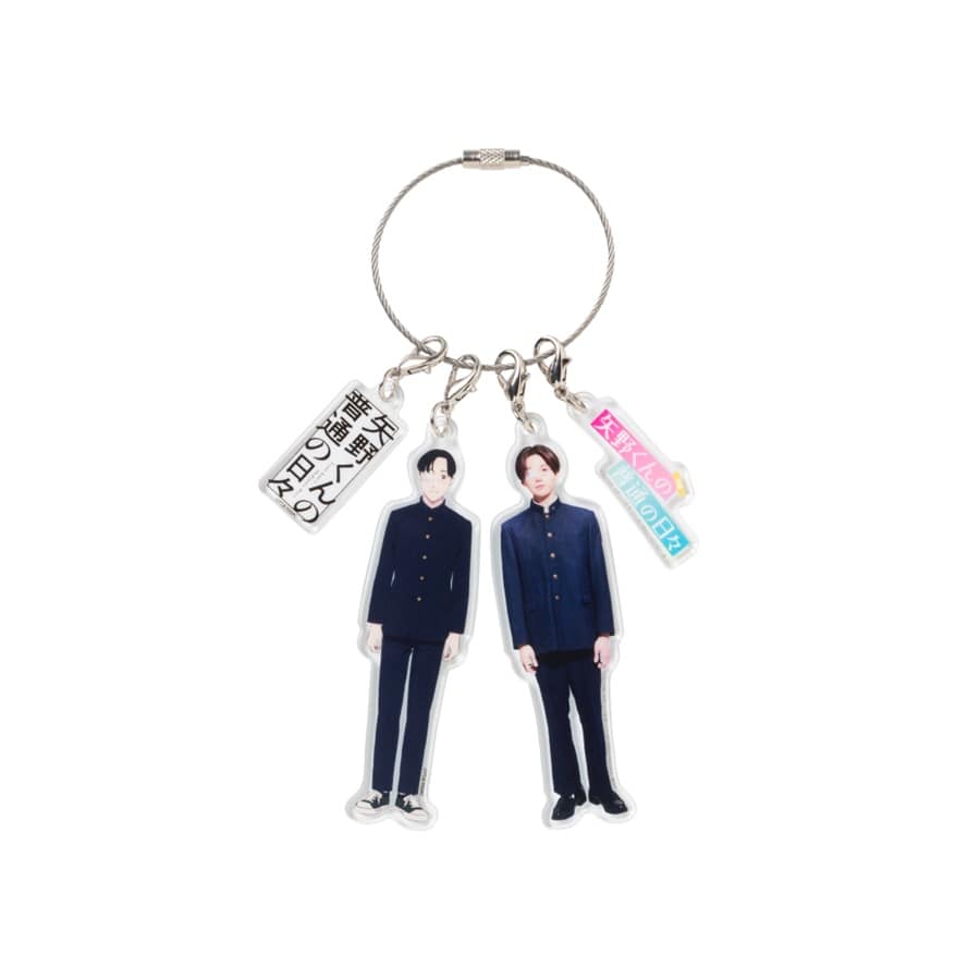 アニメ「矢野くんの普通の日々」 アクリルキーホルダー コラボver. 詳細画像 OTHER 1