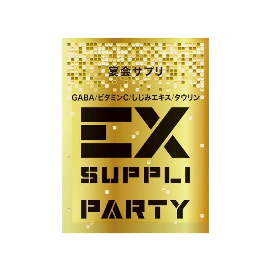 EX SUPPLI PARTY 4粒 1回分 詳細画像 OTHER 1