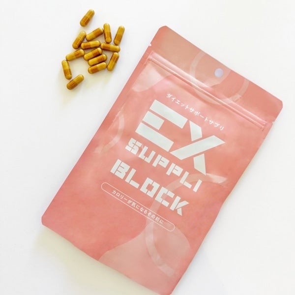 EX SUPPLI BLOCK 120粒 30回分 詳細画像