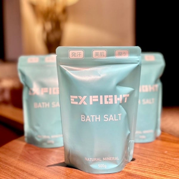 EXFIGHT バスソルト 詳細画像