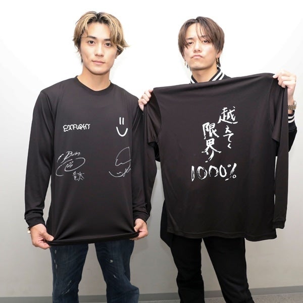 日髙竜太&砂田将宏 EXFIGHT コラボロングTシャツ(テンハネver.) 詳細画像