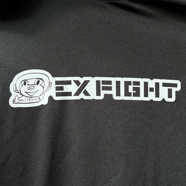 中務裕太&times;EXFIGHT Tシャツ（たかし けんこうだいいちver.） 詳細画像