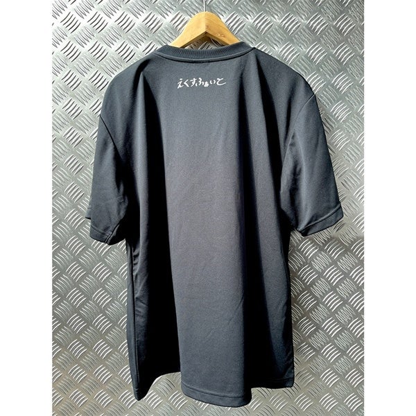 中務裕太&times;EXFIGHT Tシャツ（たかし けんこうだいいちver.） 詳細画像