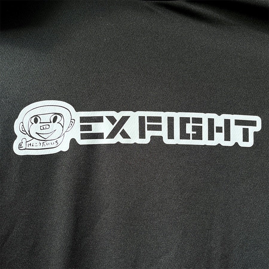 中務裕太&times;EXFIGHT Tシャツ（たかし けんこうだいいちver.） 詳細画像 カラー共通 2