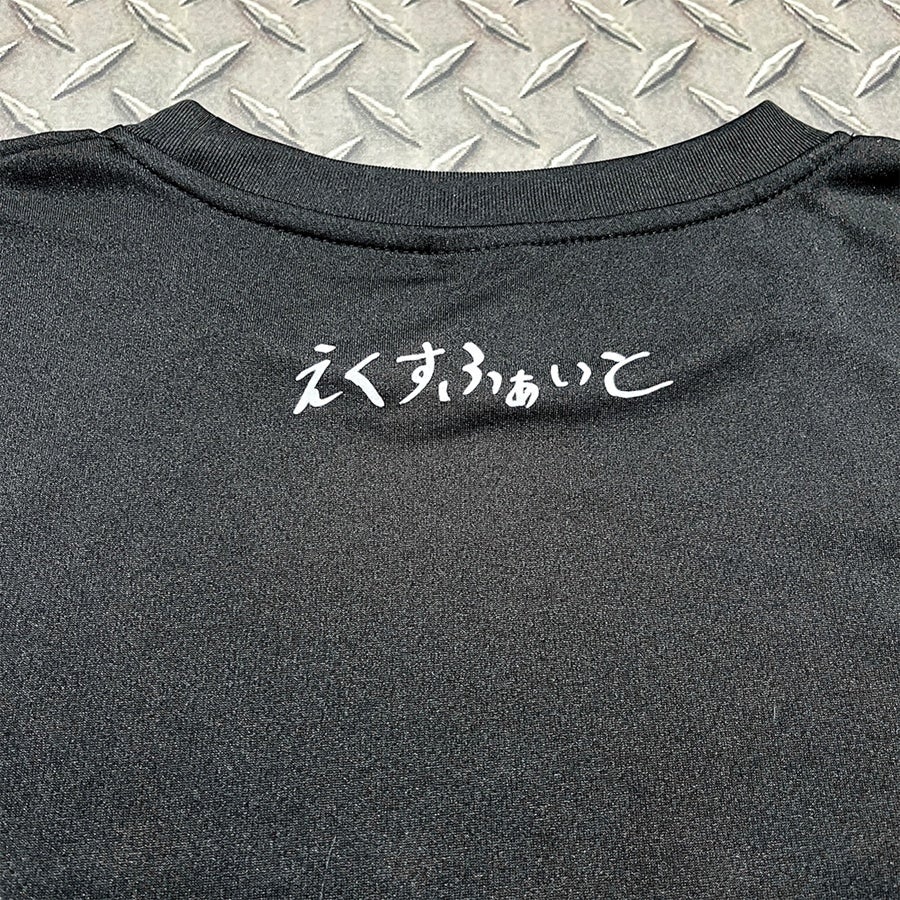 中務裕太&times;EXFIGHT Tシャツ（たかし けんこうだいいちver.） 詳細画像 カラー共通 3