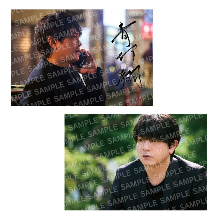 セフレの品格(プライド) Blu-ray コレクターズ・エディション<初回限定版> 詳細画像 カラー共通 1