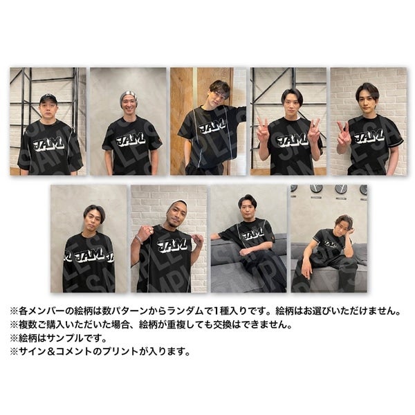 「JAM -the drama-/JAM -ザ・リサイタル-」Blu-ray 詳細画像