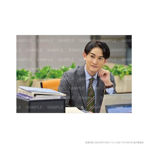 チェリまほ THE MOVIE ～30歳まで童貞だと魔法使いになれるらしい～ Blu-rayスペシャル・エディション 詳細画像